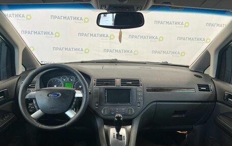 Ford C-MAX I рестайлинг, 2007 год, 450 000 рублей, 10 фотография