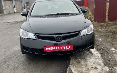 Honda Civic VIII, 2008 год, 800 000 рублей, 9 фотография