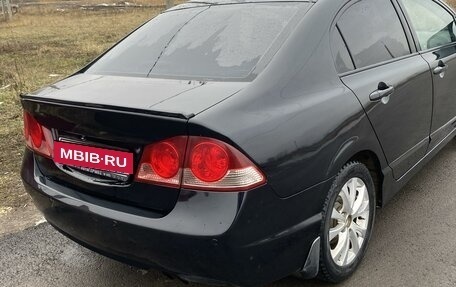 Honda Civic VIII, 2008 год, 800 000 рублей, 5 фотография