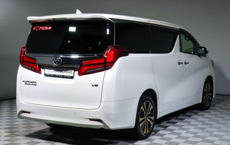 Toyota Alphard III, 2021 год, 8 100 000 рублей, 5 фотография