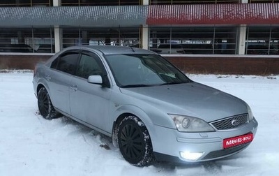 Ford Mondeo III, 2006 год, 630 000 рублей, 1 фотография