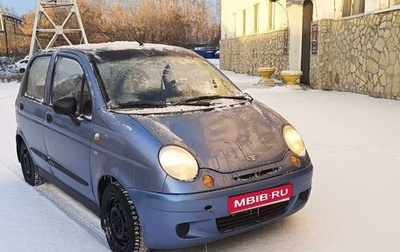 Daewoo Matiz I, 2007 год, 185 000 рублей, 1 фотография