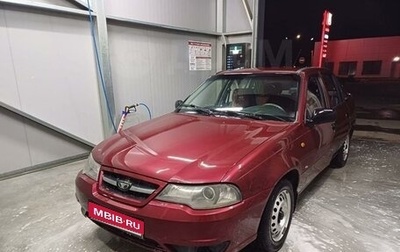 Daewoo Nexia I рестайлинг, 2008 год, 150 000 рублей, 1 фотография