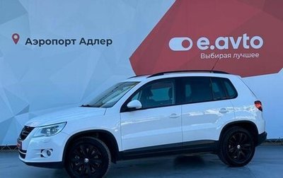 Volkswagen Tiguan I, 2010 год, 1 360 000 рублей, 1 фотография