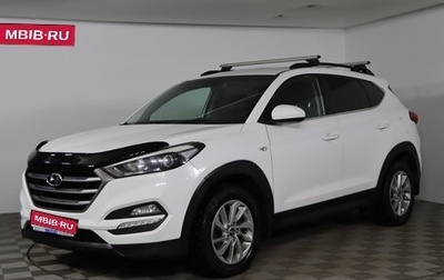 Hyundai Tucson III, 2018 год, 1 999 990 рублей, 1 фотография