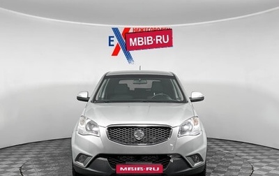 SsangYong Actyon II рестайлинг, 2011 год, 895 000 рублей, 1 фотография