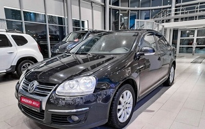 Volkswagen Jetta VI, 2008 год, 597 000 рублей, 1 фотография