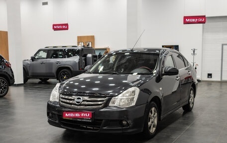 Nissan Almera, 2014 год, 770 000 рублей, 1 фотография