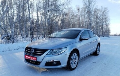 Volkswagen Passat B7, 2011 год, 799 000 рублей, 1 фотография