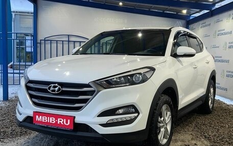 Hyundai Tucson III, 2016 год, 2 099 000 рублей, 1 фотография