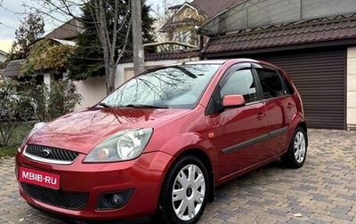 Ford Fiesta, 2007 год, 800 000 рублей, 1 фотография