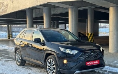 Toyota RAV4, 2021 год, 4 200 000 рублей, 1 фотография