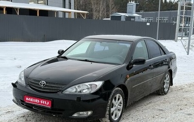 Toyota Camry V40, 2003 год, 565 000 рублей, 1 фотография