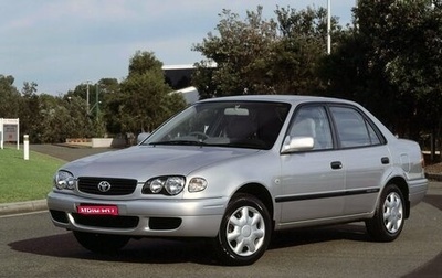 Toyota Corolla, 1999 год, 450 000 рублей, 1 фотография