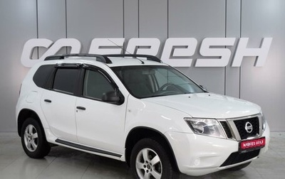 Nissan Terrano III, 2018 год, 1 544 000 рублей, 1 фотография