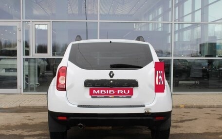 Renault Duster I рестайлинг, 2015 год, 616 000 рублей, 6 фотография