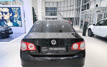 Volkswagen Jetta VI, 2008 год, 597 000 рублей, 6 фотография