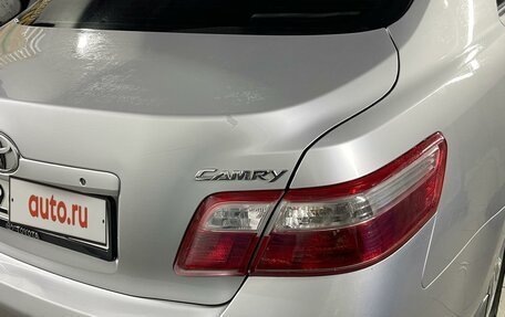 Toyota Camry, 2008 год, 770 000 рублей, 4 фотография