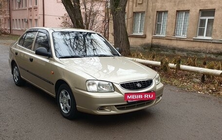 Hyundai Accent II, 2004 год, 510 000 рублей, 9 фотография