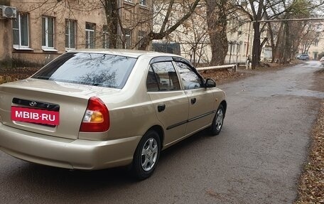 Hyundai Accent II, 2004 год, 510 000 рублей, 3 фотография