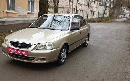 Hyundai Accent II, 2004 год, 510 000 рублей, 8 фотография