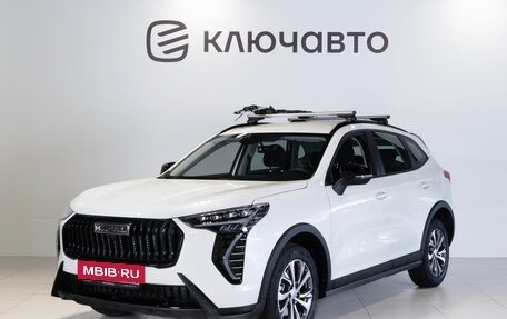 Haval Jolion, 2024 год, 2 499 000 рублей, 2 фотография