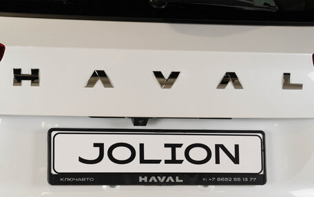 Haval Jolion, 2024 год, 2 499 000 рублей, 15 фотография