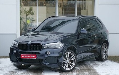 BMW X5, 2017 год, 4 590 000 рублей, 1 фотография