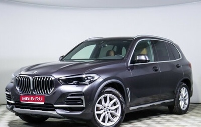 BMW X5, 2023 год, 9 300 001 рублей, 1 фотография