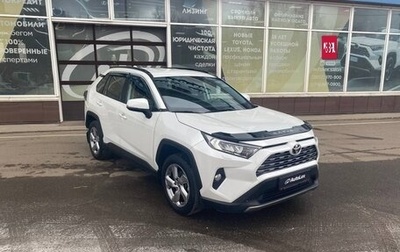 Toyota RAV4, 2019 год, 3 290 000 рублей, 1 фотография