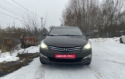 Hyundai Solaris II рестайлинг, 2016 год, 1 420 000 рублей, 1 фотография