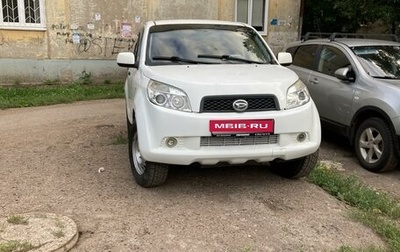 Daihatsu Terios II, 2007 год, 250 000 рублей, 1 фотография