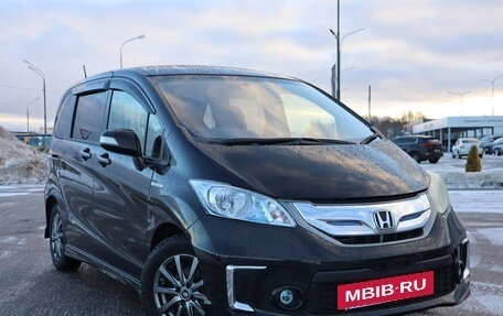 Honda Freed I, 2015 год, 1 260 000 рублей, 2 фотография