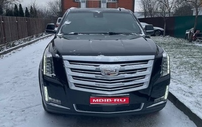 Cadillac Escalade IV, 2020 год, 5 350 000 рублей, 1 фотография