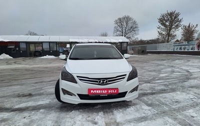 Hyundai Solaris II рестайлинг, 2015 год, 1 180 012 рублей, 1 фотография