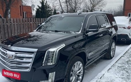 Cadillac Escalade IV, 2020 год, 5 350 000 рублей, 2 фотография