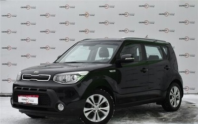 KIA Soul II рестайлинг, 2014 год, 1 399 000 рублей, 1 фотография