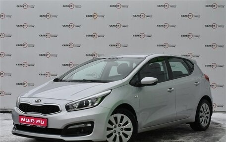 KIA cee'd III, 2017 год, 1 570 000 рублей, 1 фотография