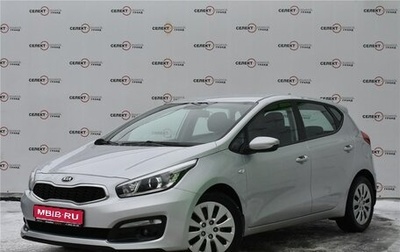 KIA cee'd III, 2017 год, 1 570 000 рублей, 1 фотография