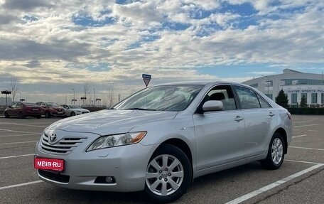 Toyota Camry, 2006 год, 1 280 000 рублей, 1 фотография