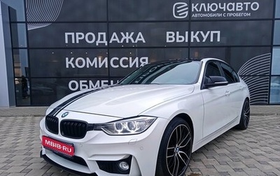 BMW 3 серия, 2015 год, 2 480 000 рублей, 1 фотография