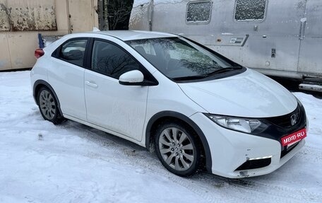 Honda Civic IX, 2012 год, 1 499 000 рублей, 2 фотография