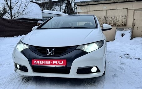 Honda Civic IX, 2012 год, 1 499 000 рублей, 9 фотография