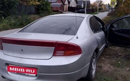 Dodge Intrepid II, 2001 год, 500 000 рублей, 28 фотография