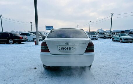 Toyota Corolla, 2003 год, 569 000 рублей, 5 фотография