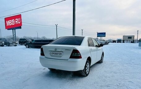 Toyota Corolla, 2003 год, 569 000 рублей, 6 фотография