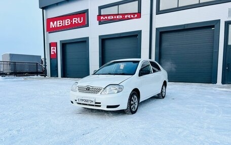 Toyota Corolla, 2003 год, 569 000 рублей, 2 фотография