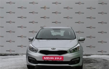 KIA cee'd III, 2017 год, 1 570 000 рублей, 2 фотография