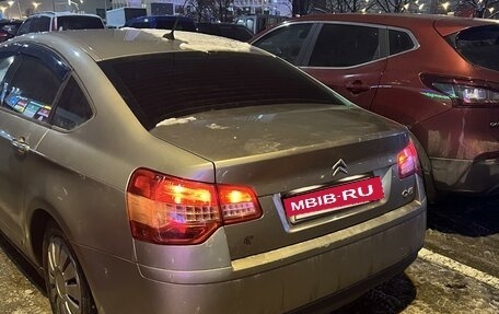 Citroen C5 II, 2010 год, 490 000 рублей, 2 фотография