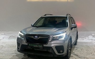 Subaru Forester, 2019 год, 2 820 000 рублей, 1 фотография